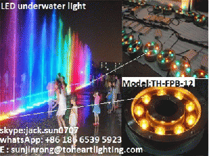 LED fountain light