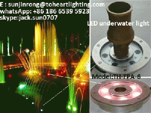 LED fountain light